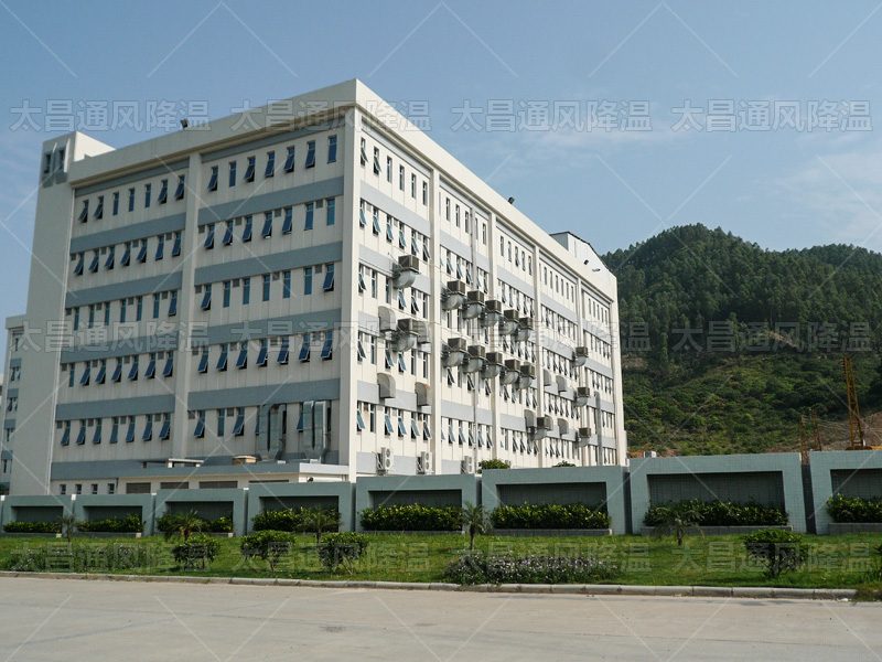  辦公室中央空調(diào)安裝指南：確保高效運(yùn)行與舒適體驗