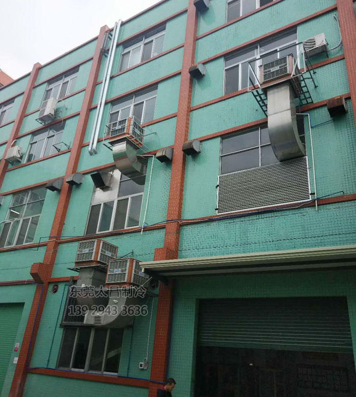 環(huán)?？照{(diào)室外主機(jī)