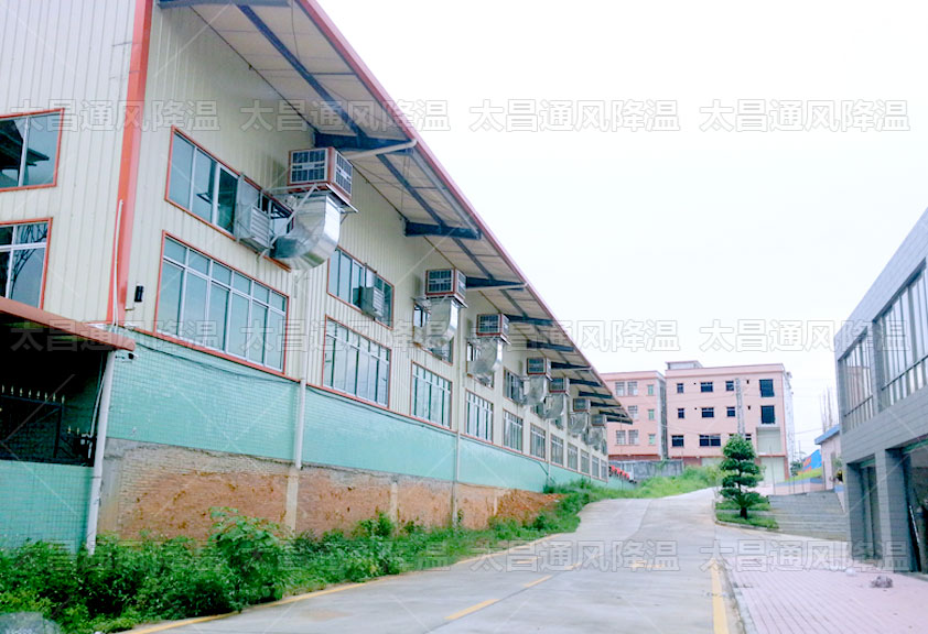 炎炎夏日，工廠車間通風(fēng)降溫環(huán)保空調(diào)來助力