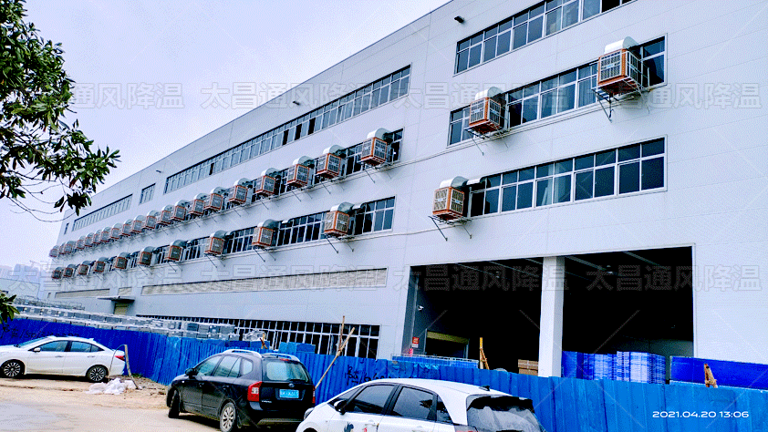 廠房通風節(jié)能降溫設(shè)備、車間廠房通風降溫環(huán)?？照{(diào)