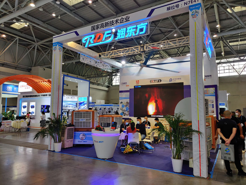 環(huán)?？照{(diào).jpg