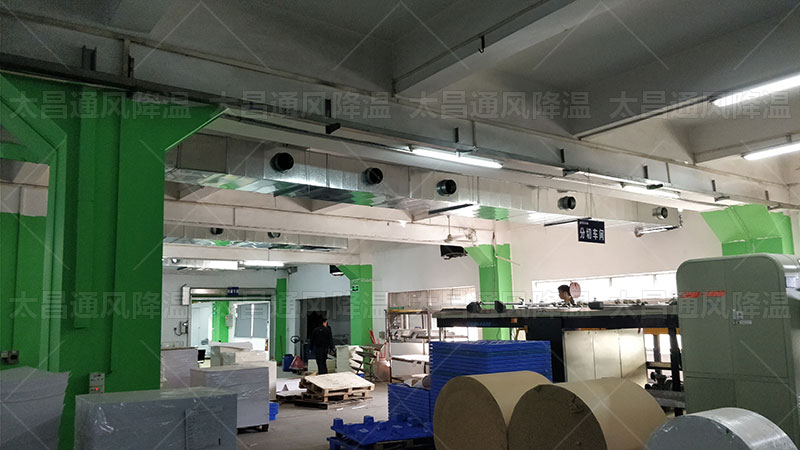 炎熱夏日，工廠降溫利器 - 環(huán)保空調(diào)