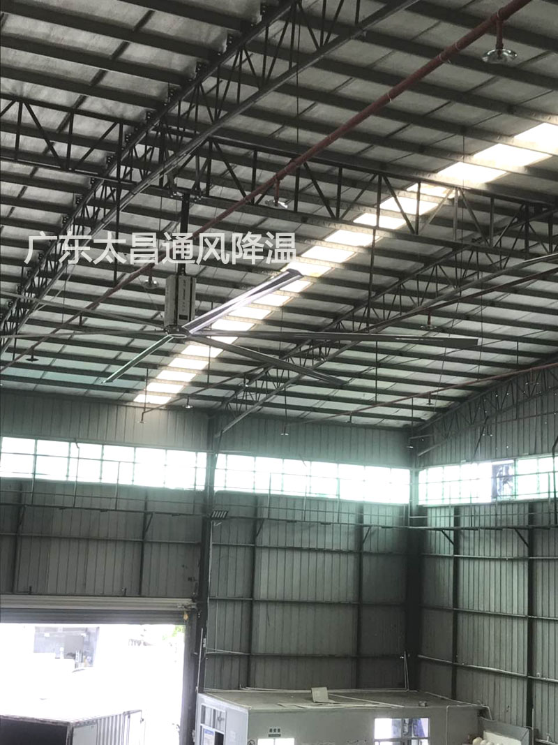 如何使用工業(yè)大風(fēng)扇更省電？