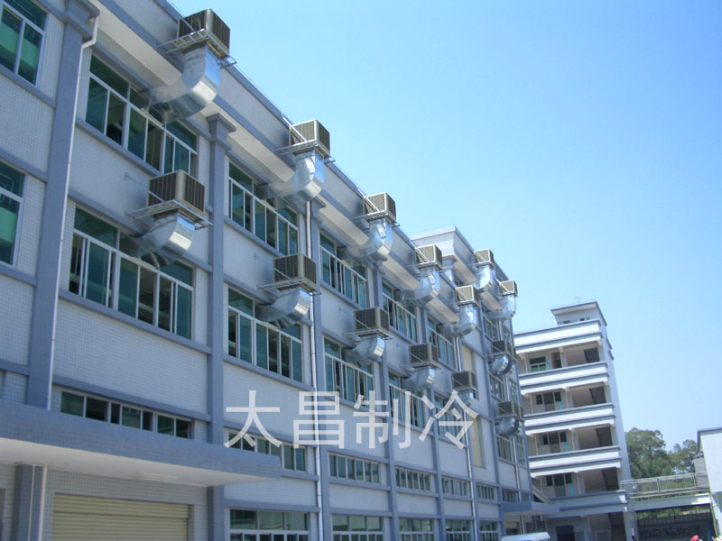 手袋廠環(huán)?？照{(diào)降溫工程