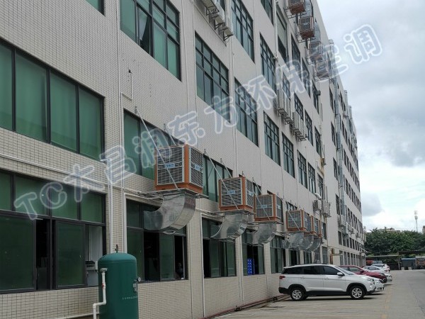 東莞某精密五金公司安裝環(huán)?？照{(diào)案例