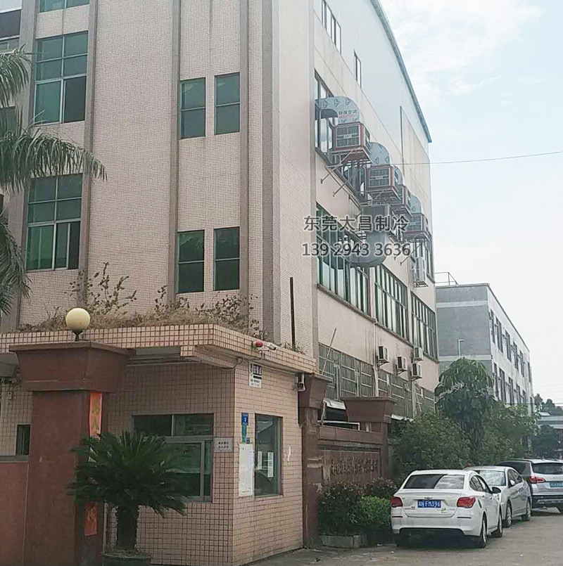通風(fēng)降溫，廠房降溫