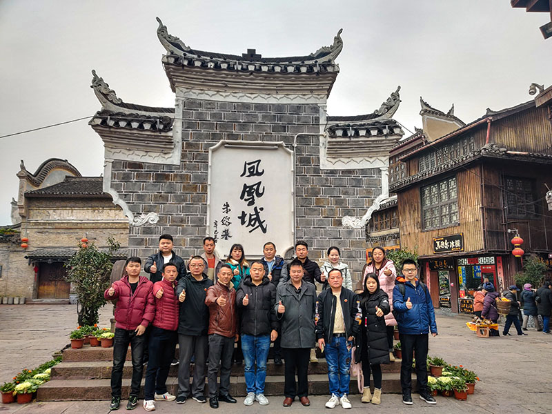 潤東方環(huán)??照{(diào)團(tuán)隊(duì)出游 潤東方環(huán)保空調(diào)團(tuán)隊(duì)出游