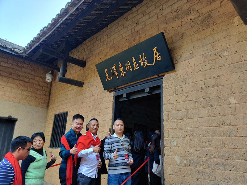 潤東方環(huán)??照{(diào)團(tuán)隊(duì)出游 潤東方環(huán)保空調(diào)團(tuán)隊(duì)出游