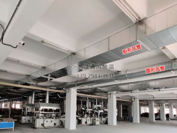 環(huán)保空調(diào)制冷溫度多少算合理？