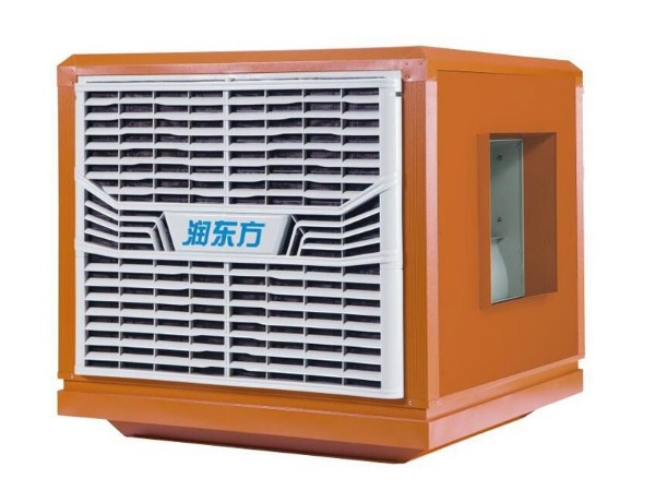 環(huán)?？照{(diào)RDF45B