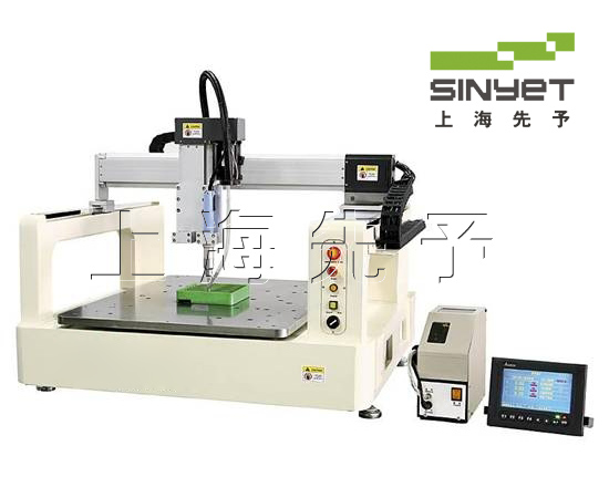 單頭單工位自動(dòng)鎖螺絲機(jī)100-6.jpg 單頭單工位自動(dòng)鎖螺絲機(jī)100-6.jpg